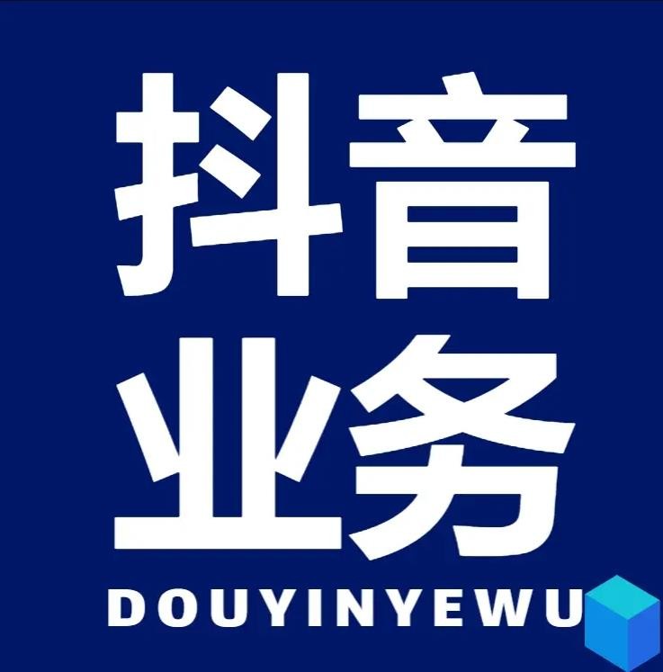 快手点赞1元100个赞平台