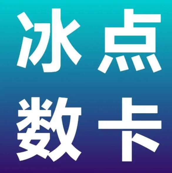 快手点赞1元100个赞平台